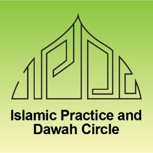 Islamic Practice and Dawah Circle Inc.