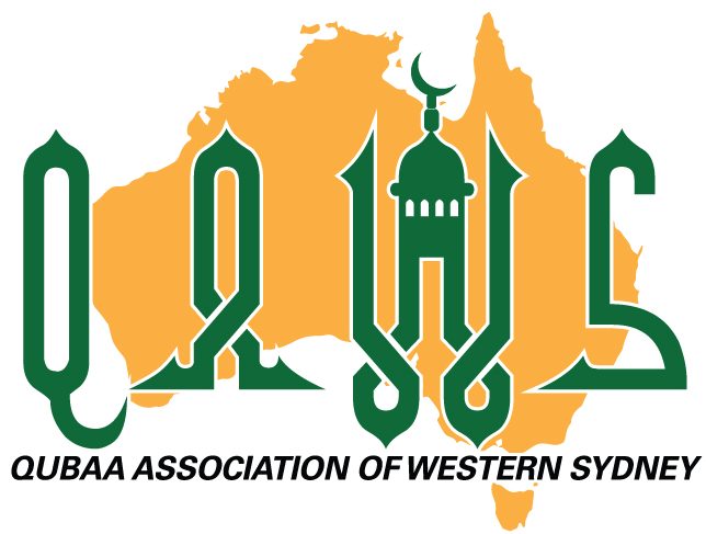 Qubaa Association of Western Sydney
