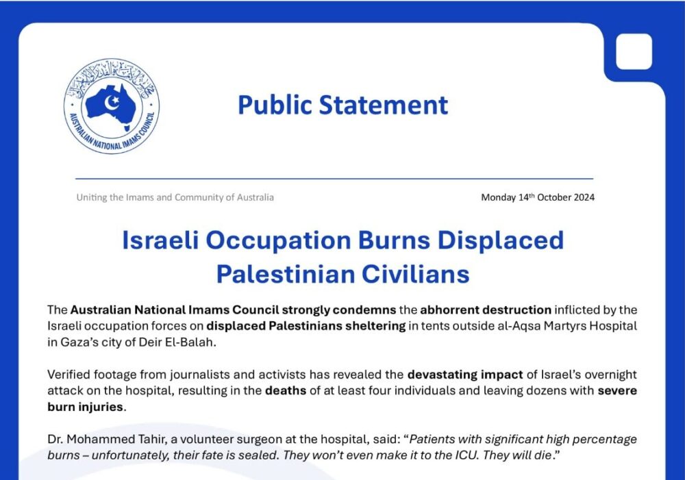 Israeli Occupation Burns Displaced Palestinian Civilians
